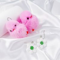 2 Paare Süß Einfacher Stil Tier Schneeflocke Nachahmung Von Pelz Tropfenohrringe sku image 1
