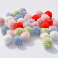 10 Pcs/package Cute Hairball Imitation Mink Jewelry Accessories main image 2