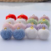 10 Pcs/package Cute Hairball Imitation Mink Jewelry Accessories main image 3