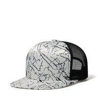 Women's Simple Style Classic Style Color Block Flat Eaves Baseball Cap sku image 4