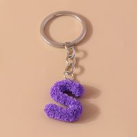 Simple Style Letter Resin Bag Pendant Keychain sku image 19