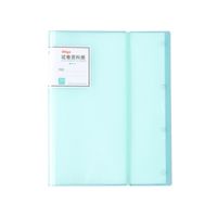 1 Piece Solid Color Class Learning Daily 0.55 Simple Style Folder main image 2