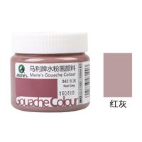 1 Piece Solid Color Casual Daily Gouache Simple Style Drawing Pigments sku image 42