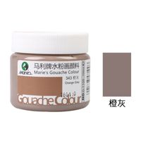 1 Piece Solid Color Casual Daily Gouache Simple Style Drawing Pigments sku image 46