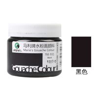 1 Piece Solid Color Casual Daily Gouache Simple Style Drawing Pigments sku image 50