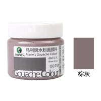 1 Piece Solid Color Casual Daily Gouache Simple Style Drawing Pigments sku image 47