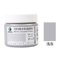 1 Piece Solid Color Casual Daily Gouache Simple Style Drawing Pigments sku image 49