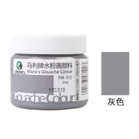 1 Piece Solid Color Casual Daily Gouache Simple Style Drawing Pigments sku image 41