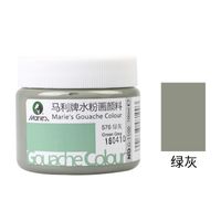 1 Piece Solid Color Casual Daily Gouache Simple Style Drawing Pigments sku image 45