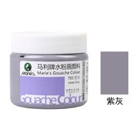 1 Piece Solid Color Casual Daily Gouache Simple Style Drawing Pigments sku image 48