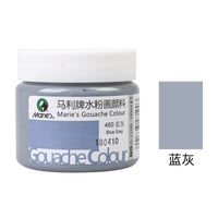 1 Piece Solid Color Casual Daily Gouache Simple Style Drawing Pigments sku image 44