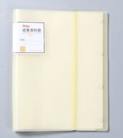 1 Piece Solid Color Class Learning Daily 0.55 Simple Style Folder main image 4