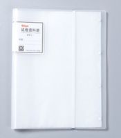 1 Piece Solid Color Class Learning Daily 0.55 Simple Style Folder main image 6