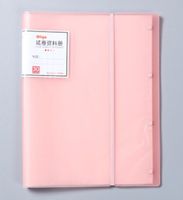 1 Piece Solid Color Class Learning Daily 0.55 Simple Style Folder main image 3