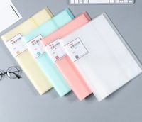 1 Piece Solid Color Class Learning Daily 0.55 Simple Style Folder main image 1