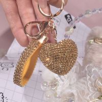 Luxurious Sweet Heart Shape Alloy Valentine's Day Women's Bag Pendant Keychain sku image 6