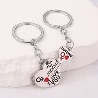 Simple Style Heart Shape Alloy Valentine's Day Unisex Bag Pendant Keychain sku image 1