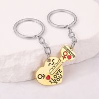 Simple Style Heart Shape Alloy Valentine's Day Unisex Bag Pendant Keychain sku image 2