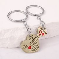 Simple Style Heart Shape Alloy Valentine's Day Unisex Bag Pendant Keychain main image 4