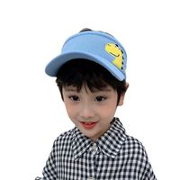 Children Unisex Cartoon Style Dinosaur Panda Baseball Cap main image 2