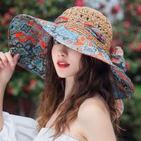 Women's Simple Style Color Block Printing Big Eaves Sun Hat main image 1