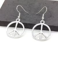 1 Pair Simple Style Geometric Plating Alloy Silver Plated Drop Earrings sku image 1