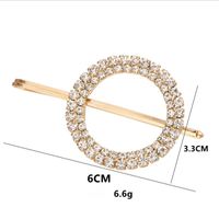 Women's Simple Style Round Heart Shape Alloy Plating Inlay Rhinestones Hair Clip main image 3