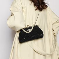 Women's Alloy Polyester Solid Color Classic Style Beading Shell Clipped Button Shoulder Bag main image 1