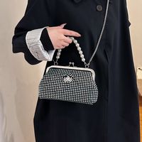 Women's Alloy Polyester Solid Color Classic Style Beading Shell Clipped Button Shoulder Bag main image 4