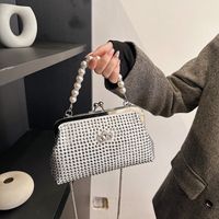 Women's Alloy Polyester Solid Color Classic Style Beading Shell Clipped Button Shoulder Bag main image 9