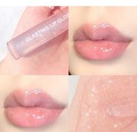 Casual Solid Color Plastic Lip Gloss sku image 3