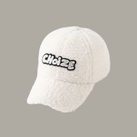 Unisex Hip-hop Letter Embroidery Curved Eaves Baseball Cap main image 5