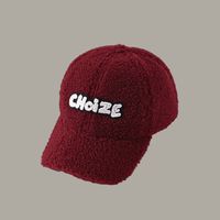 Unisex Hip-hop Letter Embroidery Curved Eaves Baseball Cap main image 6