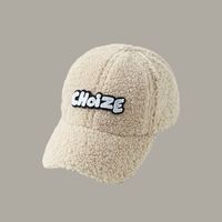 Unisex Hip-hop Letter Embroidery Curved Eaves Baseball Cap main image 3