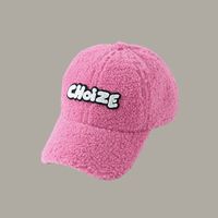 Unisex Hip-hop Letter Embroidery Curved Eaves Baseball Cap main image 9