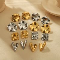1 Pair Simple Style Quadrilateral Circle Heart Shape Polishing Plating 304 Stainless Steel 18K Gold Plated Ear Studs main image 1