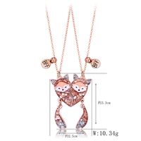 Cartoon Style Cute Heart Shape Fox Alloy Girl's Pendant Necklace main image 2