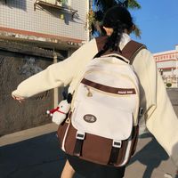 One Size Solid Color Daily Women's Backpack sku image 1