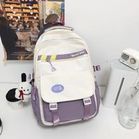 One Size Solid Color Daily Women's Backpack sku image 2