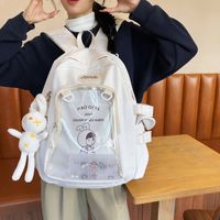 One Size Solid Color Daily Women's Backpack main image 3