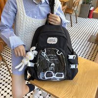 One Size Solid Color Daily Women's Backpack main image 6