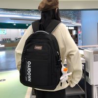 One Size Solid Color Daily Women's Backpack main image 3