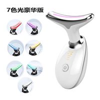 Solid Color Facial Massager Casual Personal Care sku image 20