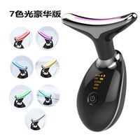 Solid Color Facial Massager Casual Personal Care sku image 21