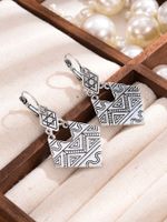 1 Pair Retro Ethnic Style Bohemian Totem Carving Alloy Drop Earrings main image 1