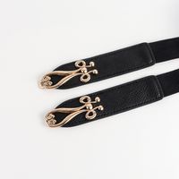 Vacation Simple Style Printing Pu Leather Buckle Women's Leather Belts main image 5
