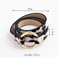 Diseño Original Leopardo Cuero Sintético Enchapado Mujeres Pulsera main image 8