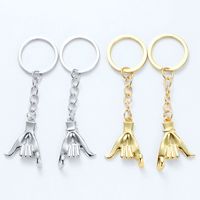 Simple Style Hand Alloy Plating Bag Pendant Keychain main image 1