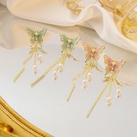 1 Pair Sweet Simple Style Butterfly Tassel Pearl Alloy Drop Earrings sku image 3