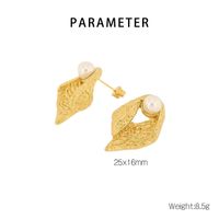 1 Pair Retro Leaf Plating Inlay Titanium Steel Artificial Pearls 18K Gold Plated Ear Studs main image 2